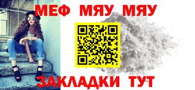 jwh Обь