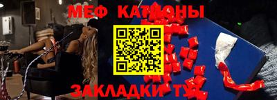 a pvp Нягань