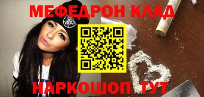 a pvp Нягань