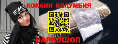 jwh Обь