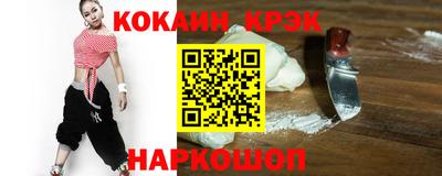 jwh Обь
