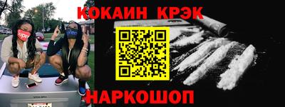 jwh Обь