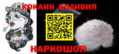 jwh Обь