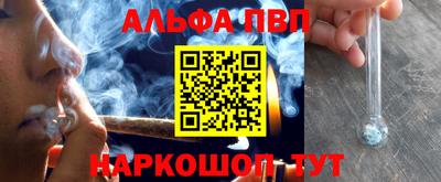 jwh Обь