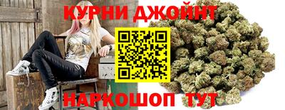 jwh Обь
