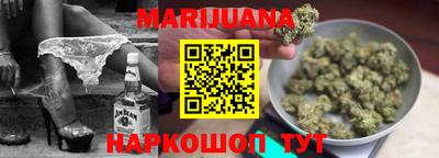 соль ск Обнинск
