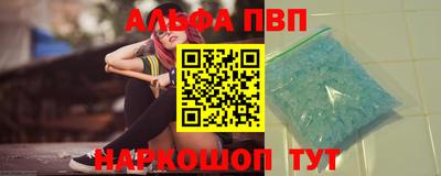 jwh Обь