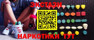 jwh Обь