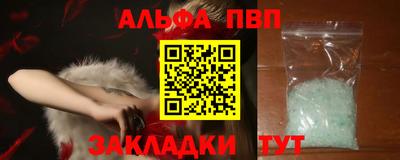 a pvp Нягань