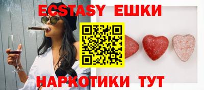 a pvp Нягань