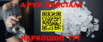 jwh Обь