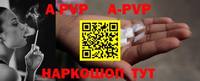 jwh Обь