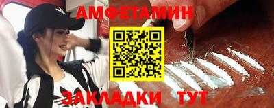 jwh Обь