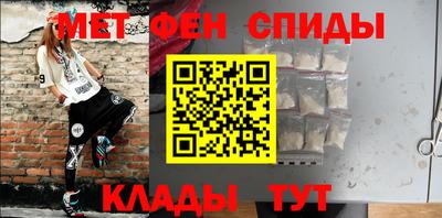 a pvp Нягань