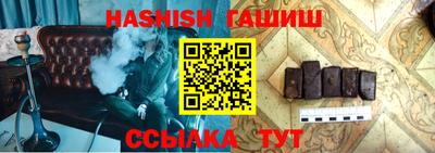 a pvp Нягань