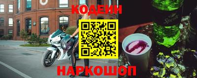 a pvp Нягань