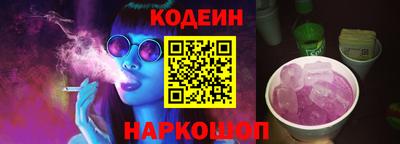 a pvp Нягань