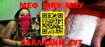 jwh Обь