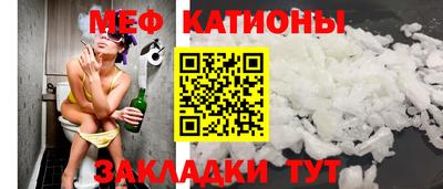 a pvp Нягань