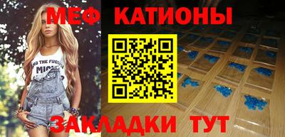 jwh Обь
