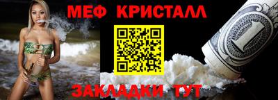 jwh Обь