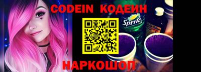 jwh Обь